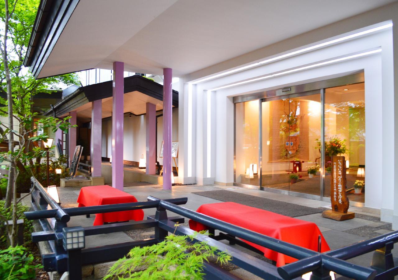 Kinugawa Park Hotels Нікко Екстер'єр фото