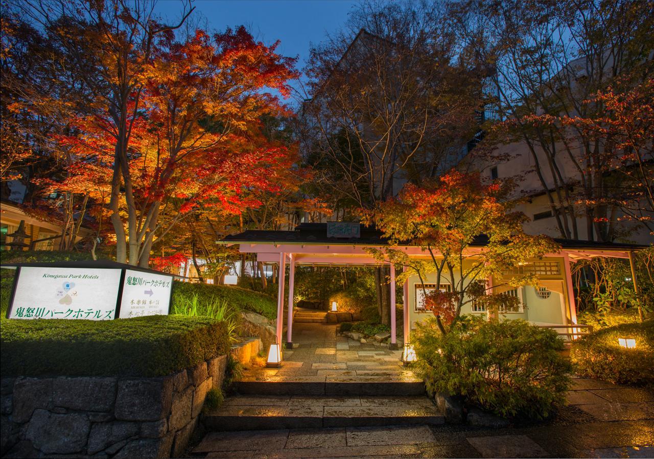 Kinugawa Park Hotels Нікко Екстер'єр фото