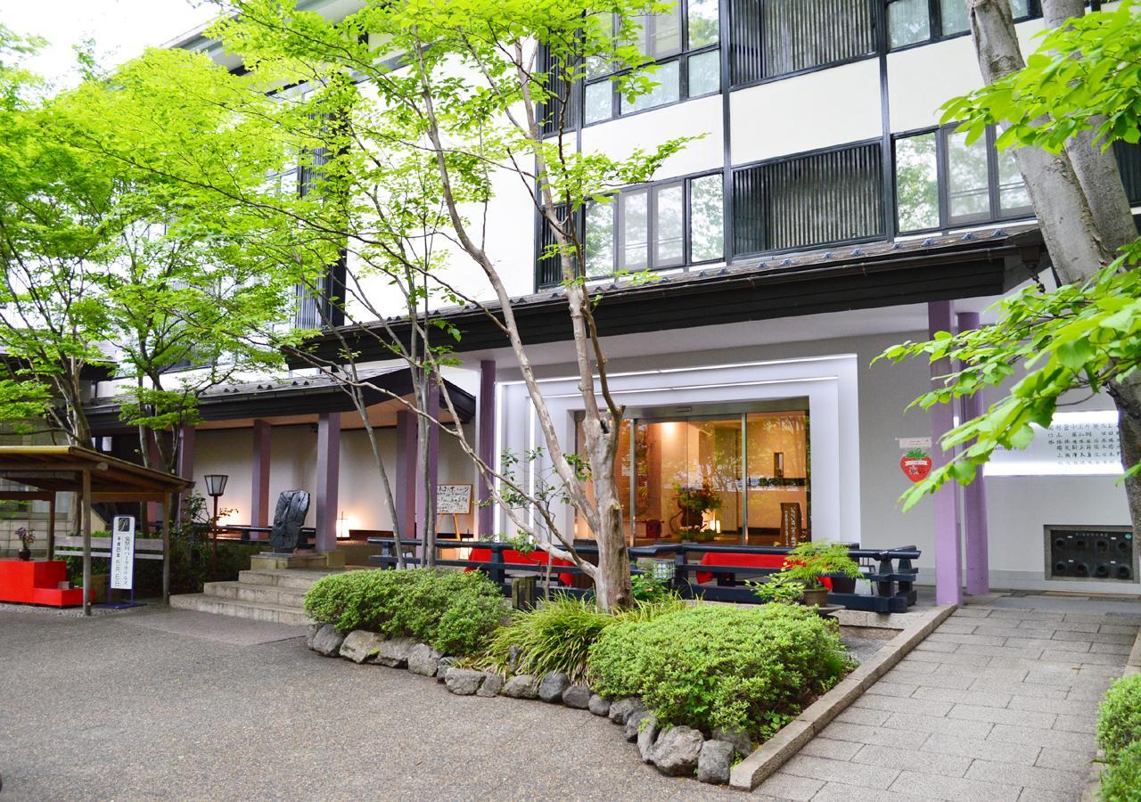 Kinugawa Park Hotels Нікко Екстер'єр фото